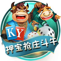 王国明发文庆祝胜利：第二次进足协杯四强，我们的冠军梦🥇