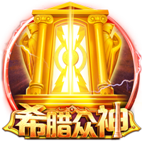 记者：尤文再次问价特林达德，但狼队坚决不卖&除非有疯狂的报价