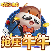 6688下载安装最新版本桌面版