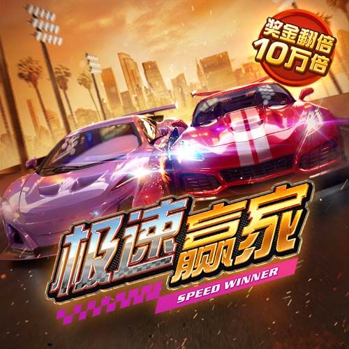 主办方负责人：未收到日方款项对方涉欺诈，巴萨取消比赛正确