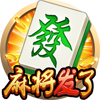 关于埃基蒂克的13件事：24