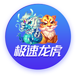 记者：若离队帕利尼亚倾向于回归英超，相较去年价格预计砍半