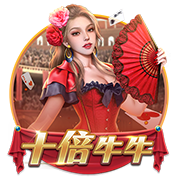 意媒谈比亚迪赞助：国米全球拥有超5.33亿球迷，在中国就有1.54亿