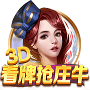 马竞主席：今夏的引援应该已经结束了，除非还有很好的机会出现