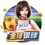 四大新援！利物浦新赛季首发：麦8赫被拆？埃基蒂克中锋两翼齐飞