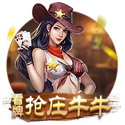 6688下载安装最新版本安卓版