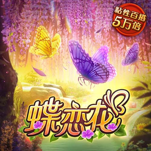 曼晚：曼联正在寻找新前锋，他们仍被认为是奥斯梅恩的潜在下家