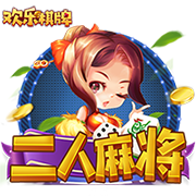 邮报：曼联全队抵达芝加哥，当地气温超32度&体感温度可能到46度