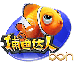 罗马诺：加纳乔希望转会英超俱乐部，切尔西仍在关注他的情况