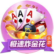 韦世豪：我看到很多来自全国各地友好的球迷，他们给了我力量