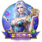 意媒：埃斯图皮尼安已选择米兰2号球衣，过去他从未穿过这个号码