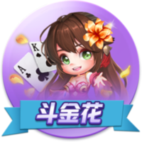 关于埃基蒂克的13件事：24