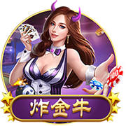 阿莱格里：我们面对的是欧洲最强球队之一，对莱奥和全队感到满意