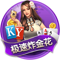记者：马赛仍然对本纳塞尔感兴趣，希望以更优惠的价格签回他