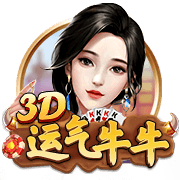 每体：多队关注伯纳尔，但球员和球队都明确其短期未来属于巴萨