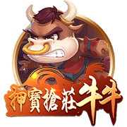 比媒：德温特与国米达成个人协议，接下来国米需要跟热那亚谈判