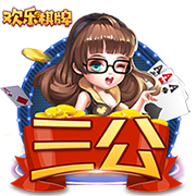 李霄鹏：孙正傲伤势可能有点麻烦 有时拼了得不到结果这就是足球