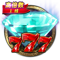 镜报：曼联高层私下承认，很可能在8月17日对阿森纳没有新前锋