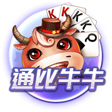 意媒：巴黎可能让穆阿尼和K