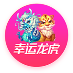 阿莱格里：我们面对的是欧洲最强球队之一，对莱奥和全队感到满意