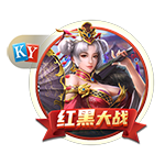 6688下载安装最新版本豪华版