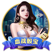 6688下载安装最新版本官方版