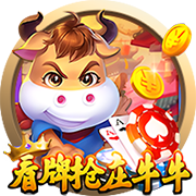 斯基拉：尤文仍在努力续租穆阿尼，球员拒绝沙特、土耳其邀请