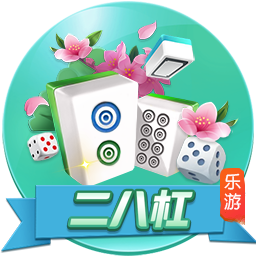 贝尔戈米：齐沃有个性且具备足够的能力 莱奥尼&卢克曼是正确选择