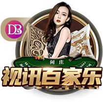 墨西哥女总统回应小豌豆辱女言论：他是好球员，但要学的还很多