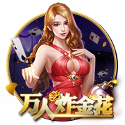 罗马诺：埃默森已同意加盟弗拉门戈，后者预计今天与米兰敲定转会