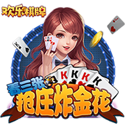 1进球2关键传球，萨卡当选阿森纳1