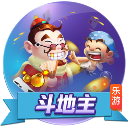 邮报：曼联全队抵达芝加哥，当地气温超32度&体感温度可能到46度