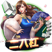 6688下载安装最新版本安卓最新版