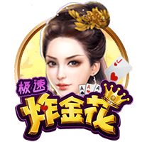 迫不及待！拉什福德在亮相仪式上自己动手为巴萨球衣印上14号