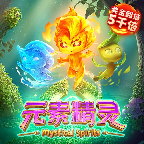 四大新援！利物浦新赛季首发：麦8赫被拆？埃基蒂克中锋两翼齐飞
