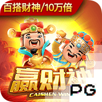 记者：尤文再次问价特林达德，但狼队坚决不卖&除非有疯狂的报价