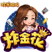 龙赛罗：尼科闹剧2.0&诺坎普永不完工&日本行取消 巴萨是个喜剧队