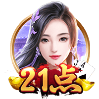罗马诺：埃默森已同意加盟弗拉门戈，后者预计今天与米兰敲定转会