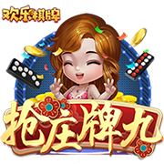 记者：马赛仍然对本纳塞尔感兴趣，希望以更优惠的价格签回他