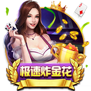 1进球2关键传球，萨卡当选阿森纳1