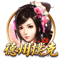 6688下载安装最新版本官方版